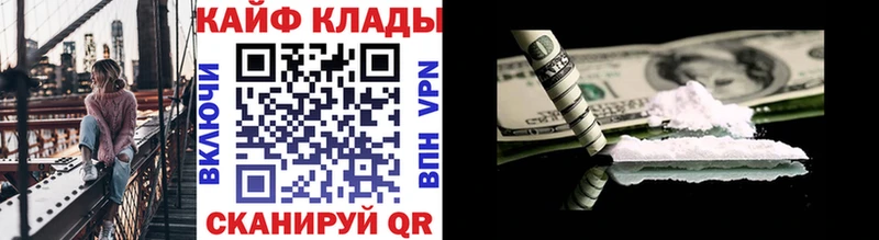 Экстази Давлеканово