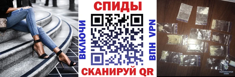 Amphetamine Розовый Давлеканово