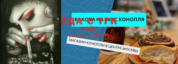 кокаин VHQ Балахна