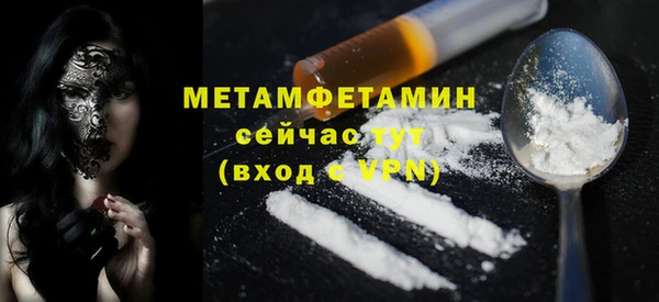 apvp Баксан