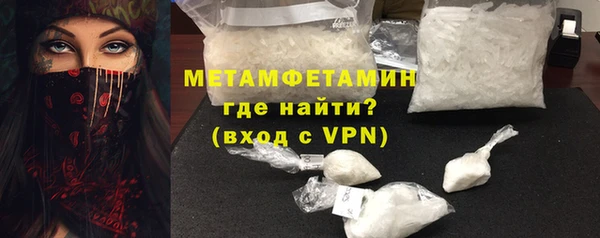 apvp Баксан