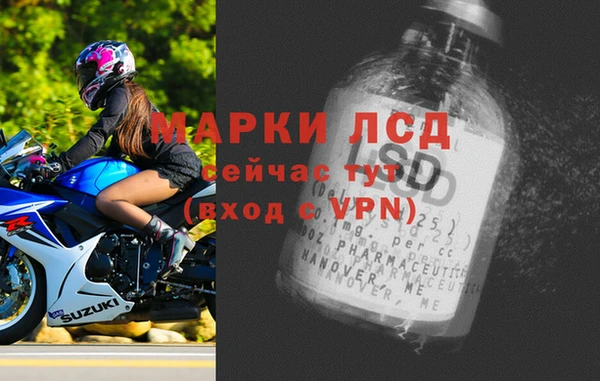apvp Баксан
