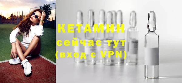 apvp Баксан