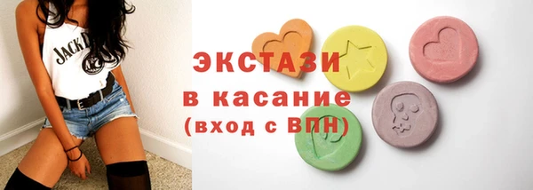 apvp Баксан