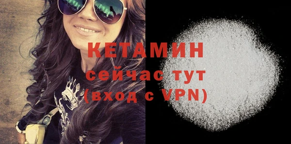 apvp Баксан