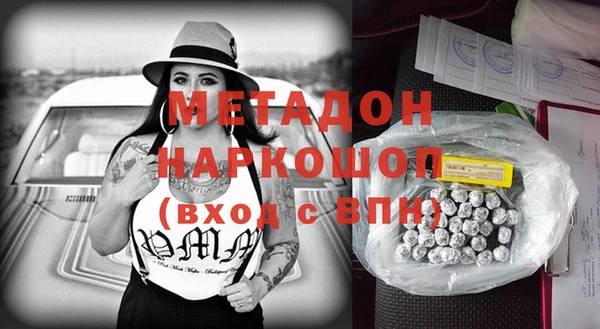 apvp Баксан