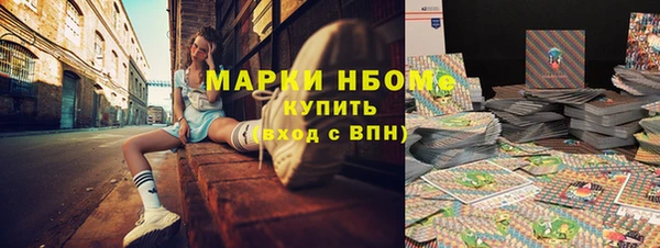 apvp Баксан