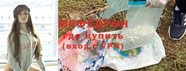 apvp Баксан