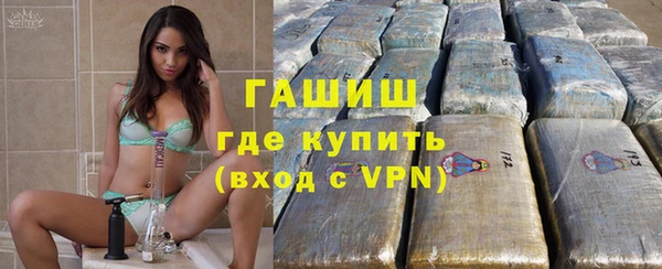apvp Баксан