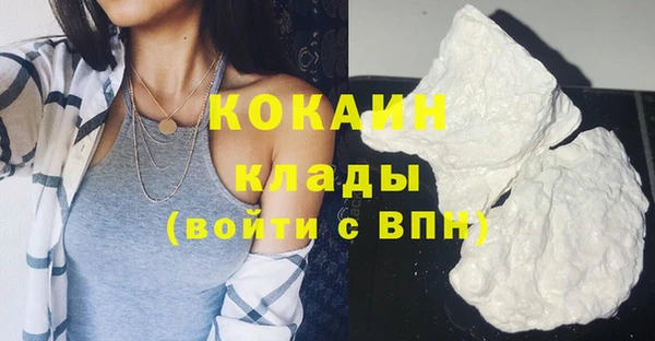 apvp Баксан