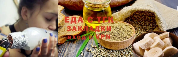 кокаин VHQ Балахна