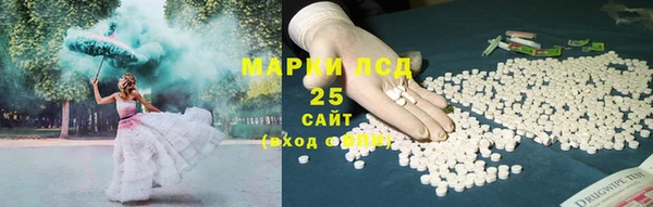 apvp Баксан