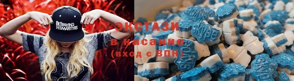 первитин Балабаново