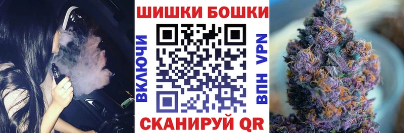 Бошки марихуана OG Kush  Давлеканово 